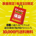 themeatguy:10009541のサンプル画像2