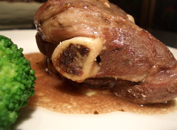 ラム肉 骨付きラムシャンク(仔羊のすね肉) 2本入り -L024