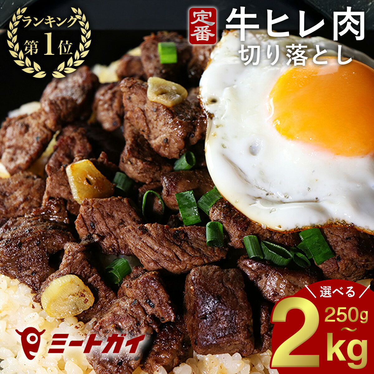 【スーパーSALE限定半額！】訳あり �