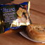 ビーフ＆マッシュルームパイ（ステーキパイ）1個入り【オーストラリアVili's/Vili's Gourmet Meat Pie】ミートパイ-PI002