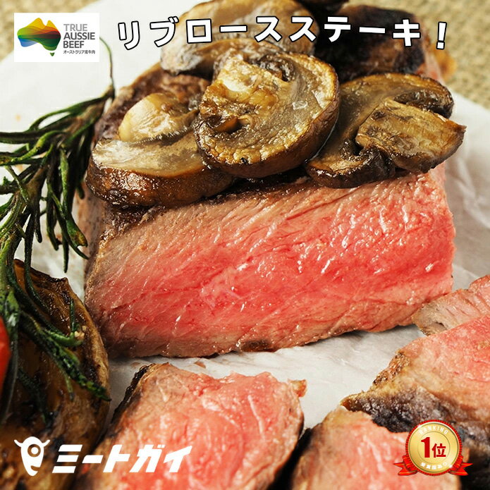 松阪牛すきやき リブロース 900g SHS790045 |精肉 肉加工品 牛肉 セット 詰め合わせ お歳暮 父の日 特産品 会席料理 お中元