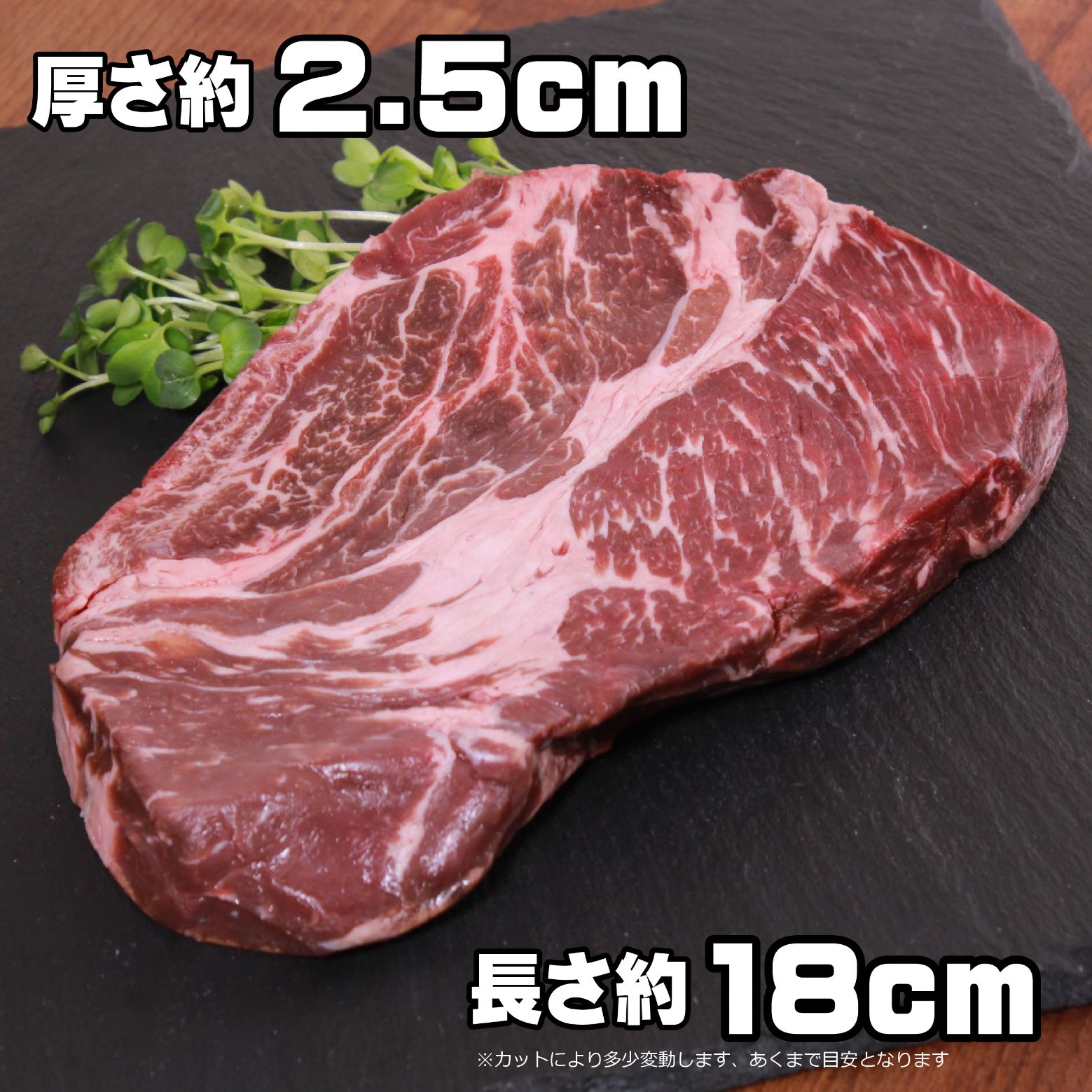 肩ロースステーキ 牛肉 ポンドステーキ（500g） アメリカンビーフ Chuck Eye Steak US Beef SKU118