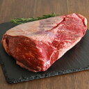 イチボ 牛肉　ブロック肉 1kg Aitchbone Ichibo Top Sirloin Block SKU116