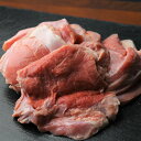 仔牛肉 0.8キロ~1.1キロ 切り落とし肩バラ・うで使用 牛丼・プルコギ・パスタなど用 オランダ産 | Veal Trimmings 0.8kg~1.1kg | Netherlands | SKU125