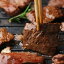 牛 ハラミ 焼肉（サガリ）1kg（250g×4P）牛肉 メガ盛り バーベキュー用 《＊冷凍便》【まとめ買い割引・プライム】 まとめ買い対象商品 人気 |Beef slices for BBQ | SKU126-1