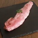 豚のフィレ肉(テンダーロイン) 2ピース合計900~1250g 豚ヒレ Pork Tenderloin Filet (2 pieces)