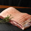 դ ڥХ ֥å 1kg Skin-on Pork Belly Block 1kg SKU204