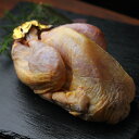 ホロホロ鳥（パンタド）900g | Guinea Fowl ( Pintade ) | SKU309