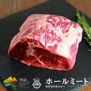 【送料無料】塊肉 ステーキ肉 リブロース ブロック 1KG！ローストビーフや厚切りステーキ肉に！ オージー・ビーフ グラスフェッド 牛肉 牧草牛 お中元 お歳暮 備蓄に BBQ バーベキュー　キューブロール　牛肉ブロック Rib Roast Block Grass-fed 1kg (WHOLE MEAT) 108 1