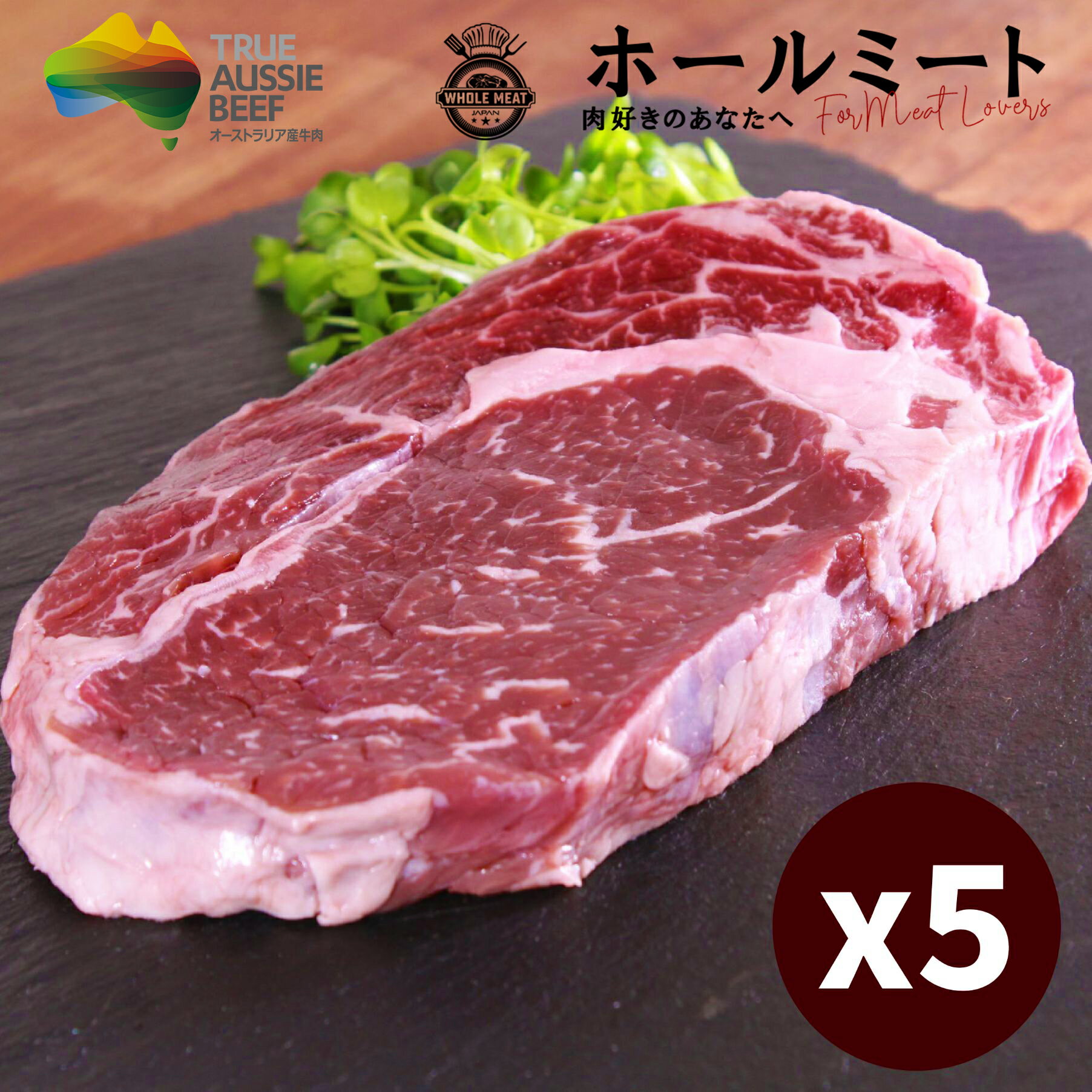 輝く高品質な 牛肉 ステーキ グラスフェッド 牧草牛 5枚セット リブアイステーキ 300g X5 1 5kg オージー ビーフ Ribeye Steak Grass Fed 300gx5 1 5kg Sku107 ポイント10倍 Caritasalmeria Es 輝く高品質な 牛肉 ステーキ グラスフェッド 牧草牛 5枚セット リブアイステーキ 300g X5 1 5kg オージー ビーフ Ribeye Steak Grass Fed 300gx5 1 5kg Sku107 ポイント10倍 Caritasalmeria Es