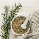 ローズマリー Rosemary 20g