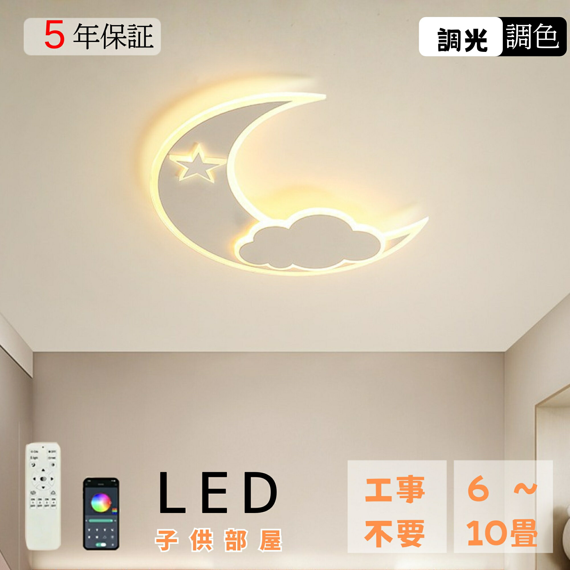 BLACKFRIDAY6%OFF+P5ܡ 󥰥饤 8 LED ĴĴ  뤤  İ Ҷ  ӥ  ...