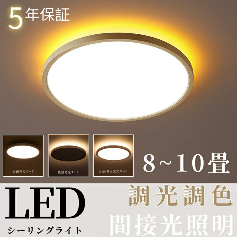 5ǯݾڡ 󥰥饤 LED 6 8 10   ĴĴ  åѡ饤  뤤  ⥳...