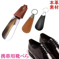 https://thumbnail.image.rakuten.co.jp/@0_mall/themuse/cabinet/06561046/06573660/xxbz01.jpg