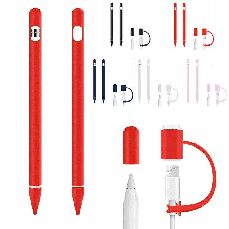 楽天市場】apple pencil 第1世代 アクセサリーの通販 楽天市場】apple pencil 第1世代 アクセサリーの通販