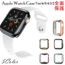 Apple Watch Series Ultra 9 8 7 6 SE 5 全面保護ケース カバー メッキ 超薄型 TPU 49mm 45mm 41mm 44mm 40mm 42mm 38mm Apple Watch9 8 7 保護ケース 柔らかい アップル ウォッチ Series9/8/7/6/SE/5/4/3/2/1 TPUケース 薄型 衝撃吸収 保護ケース アップルウォッチ シリーズ