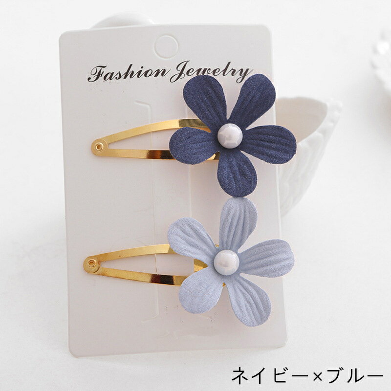 �إ��ԥ� �ե� �ѡ��롡�إ����������꡼ �� ���襤����ȱ���� ȱα�� ���å� ���λ� �Ҷ� ���ɤ� KIDS ���襤�� �İ��� �̱� �̳� ���ձ� ������ ���Ф��� ���å����륯��å� �إ��ԥ󡡥إ�����åס�����̵��