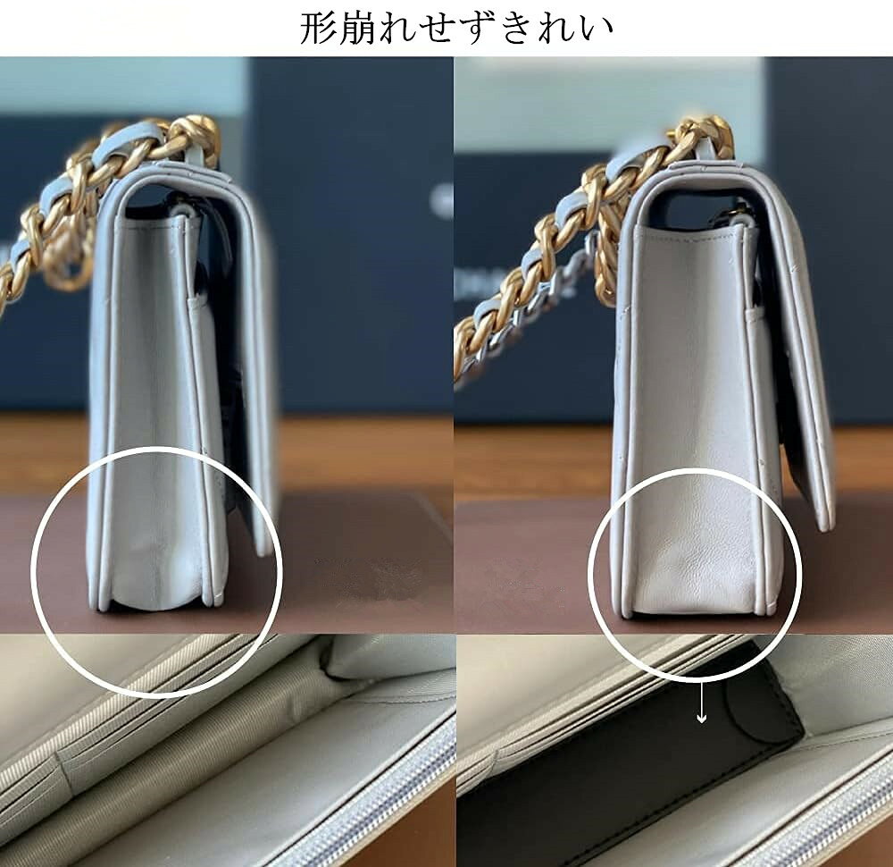 本革 バッグ 底板 中敷き シャネル対応 交換商品 汎用品 Chanel woc対応 中敷 鞄　...