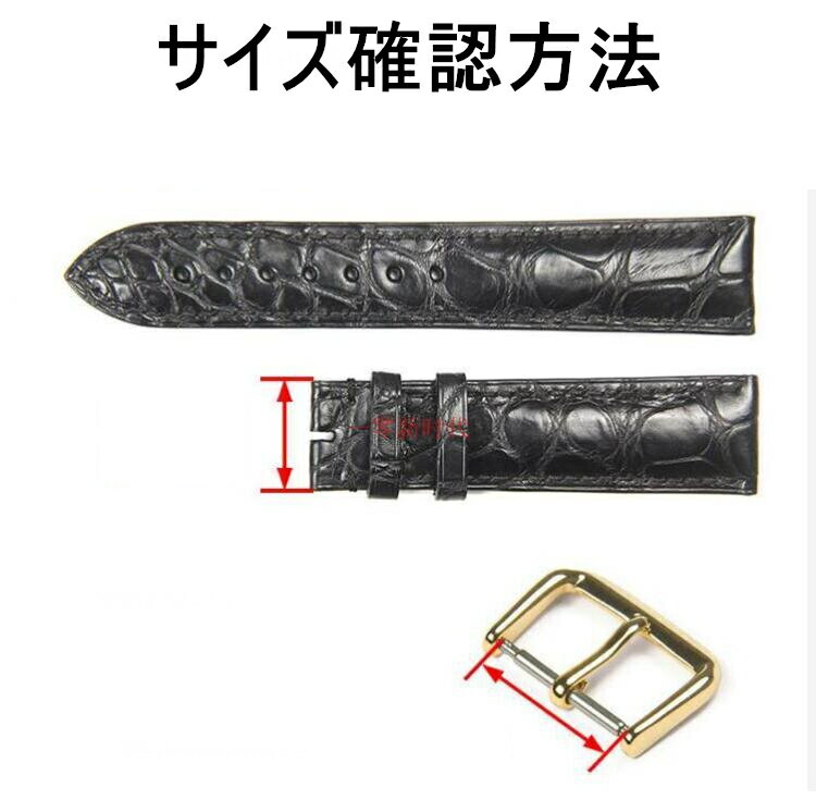 ���� ���� �ӻ��� �٥�� ��� ���� ���� ��ޯ�� ���� ������� �ѡ��� 12mm 14mm 16mm 18mm 20mm 22mm watch buckle ��顡���ƥ�쥹 ���Ӥʤ� �����å� �ؤ��Х�� ���ץХå��� ��� ��ǥ����� �ԥ�Хå��� �����ӻ��� �������� �ӻ��׸��� �ӻ��ץ٥��