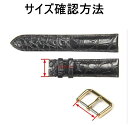 尾錠 時計 腕時計 ベルト 金具 交換用 修理 お洒落 部品 おしゃれ パーツ 12mm 14mm 16mm 18mm 20mm 22mm watch buckle 高級　ステンレス 錆びない ウォッチ 替えバンド 時計バックル メンズ レディース ピンバックル 尾錠腕時計 交換用尾錠 腕時計交換用 腕時計ベルト 3