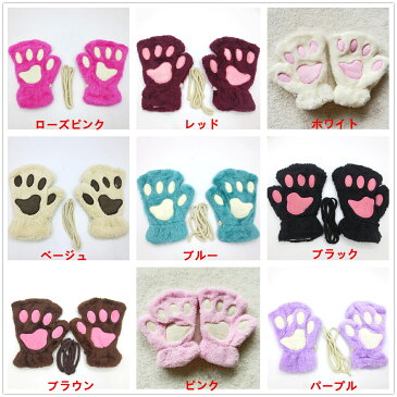 手袋 レディース ハンドウォーマー 猫手スマホ対応 指ぬき スマホ対応 可愛い かわいい 防寒 グローブ 指抜き エレガンス デスクワーク フェイクファー 防寒グッズ コスプレ