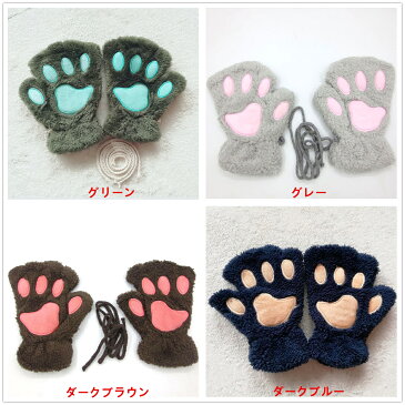 手袋 レディース ハンドウォーマー 猫手スマホ対応 指ぬき スマホ対応 可愛い かわいい 防寒 グローブ 指抜き エレガンス デスクワーク フェイクファー 防寒グッズ コスプレ