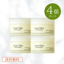 ジュエルスキン クレンジングバーム 90g 4個 (爽やかなグレープフルーツの香り)《送料無料》 無添加 ボタニカル W洗顔不要 メイク落とし 洗顔 スキンケア...