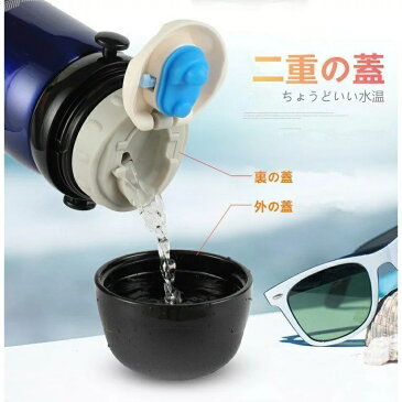 水筒 おしゃれ ステンレスボトル 持ち運び 大人気 800ml 旅行/登山/釣りボトル 二重断熱構造 新製品 保温 保冷 直飲み おしゃれ 魔法瓶 大容量