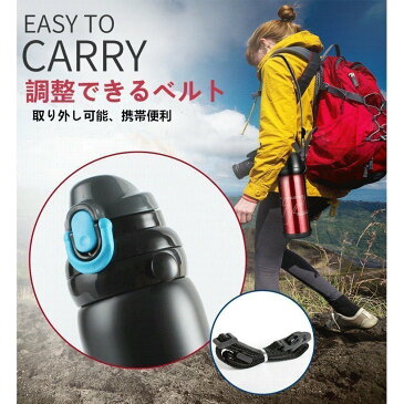 水筒 おしゃれ ステンレスボトル 持ち運び 大人気 800ml 旅行/登山/釣りボトル 二重断熱構造 新製品 保温 保冷 直飲み おしゃれ 魔法瓶 大容量