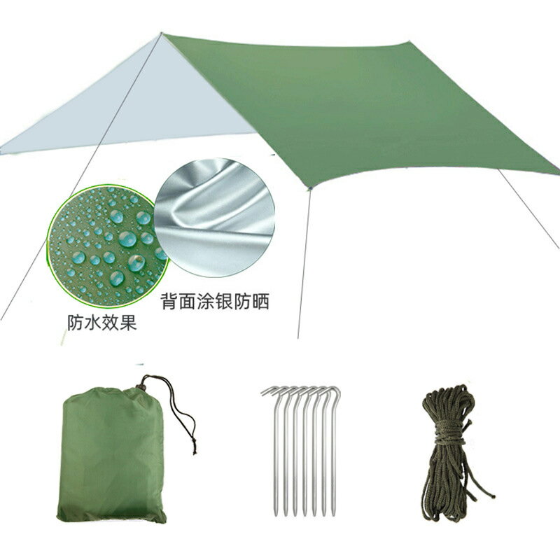タープ UVカット　タープテント マルチ 300x300 防水 防湿 雨 テント 日除け キャンプ アウトドア 軽量 遮熱 アルミステークス付き ロープ付き 収納袋付き