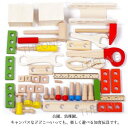 大工さん工具セット 木のおもちゃ 幼児木製 ツールボックス キッズ 組み立て 知育おもちゃ 3歳から 知育玩具 子どもに人気収納できる