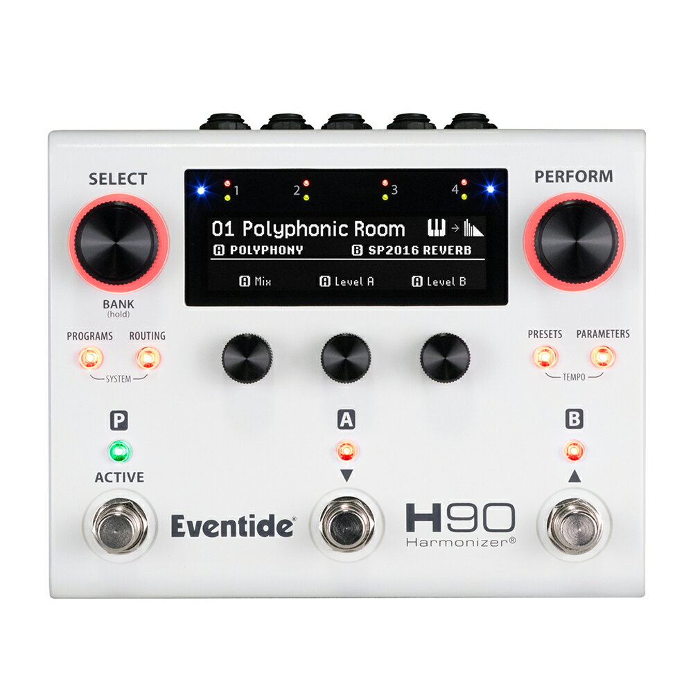 Eventide H90 Harmonizer マルチエフェクター イーブンタイド ハーモナイザー ピッチエフェクト