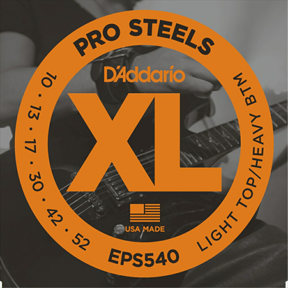 D'Addario 1052 XL PROSTEELS EPS540 Light Top/Heavy Bottom エレキギター弦 ダダリオ