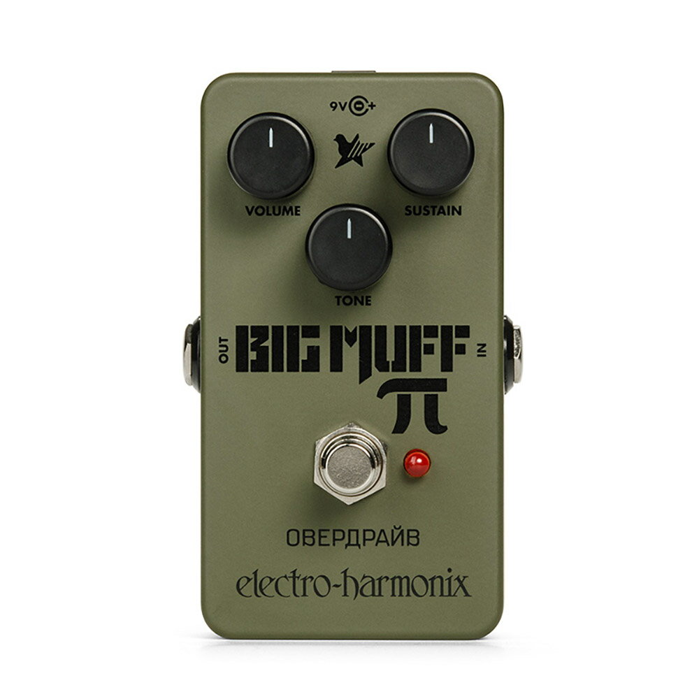 Electro-Harmonix Green Russian BIG MUFF ファズ / ディストーション 歪みペダル ビックマフ エレハモ