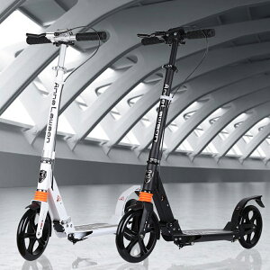 【11月4日20時〜P5倍&最大2000円OFFクーポン】キックボード キックスクーター 折りたたみ 8インチ ビッグタイヤ ビッグホイール キックバイク キックスケーター フットブレーキ 大人 子ども 子供用 大人用 ベルト付き ビッグサイズ 子供 プレゼント ラッピング可