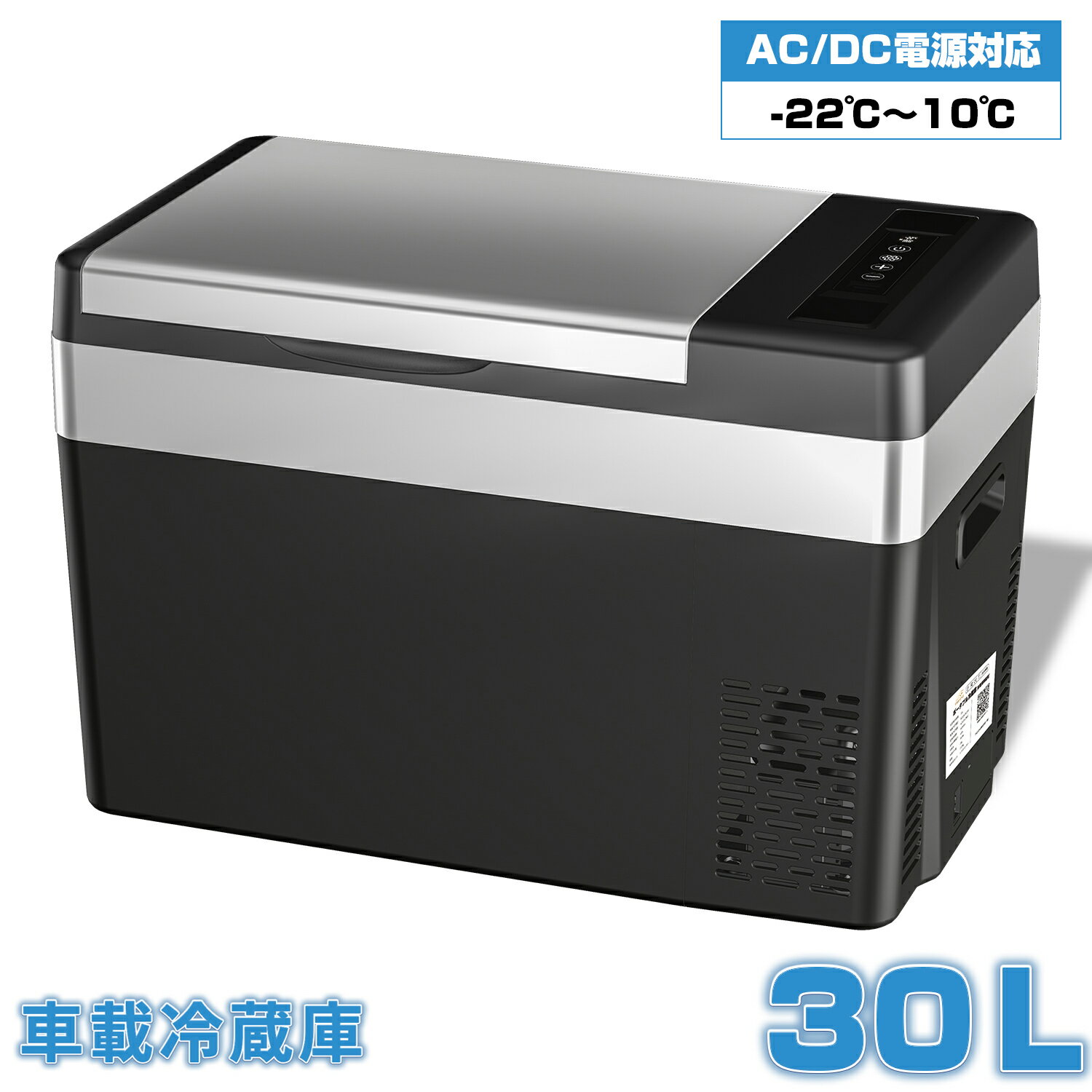 61 P511%OFFݥۼֺ¢ ֺ ¢ 30L -2210 45W 12V/24V֤б AC/DC...