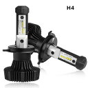 LED ヘッドライト H4 Hi...