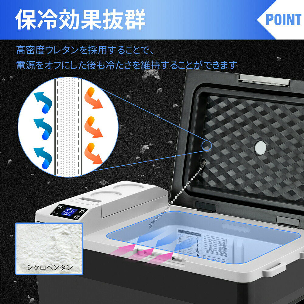 【3月15日限定！ポイント10倍】車載冷蔵庫 車載用 冷蔵 30L -22℃〜10℃ 12V/24V車に対応 専用バッテリー AC/DC電源対応 車載冷蔵冷凍庫 家庭用 ポータブル 大容量 キャンプ【 1年保証 】