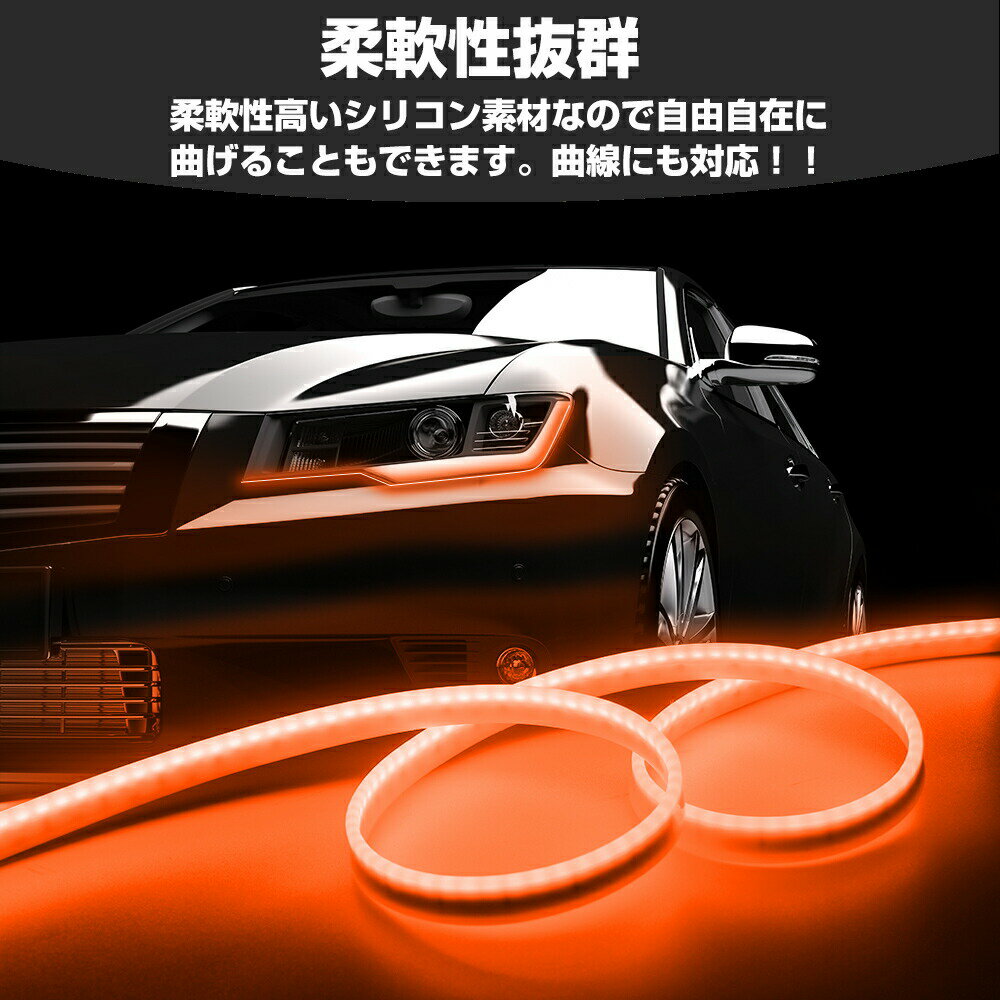 【5月9日20時〜ポイント5倍&最大2000円...の紹介画像2