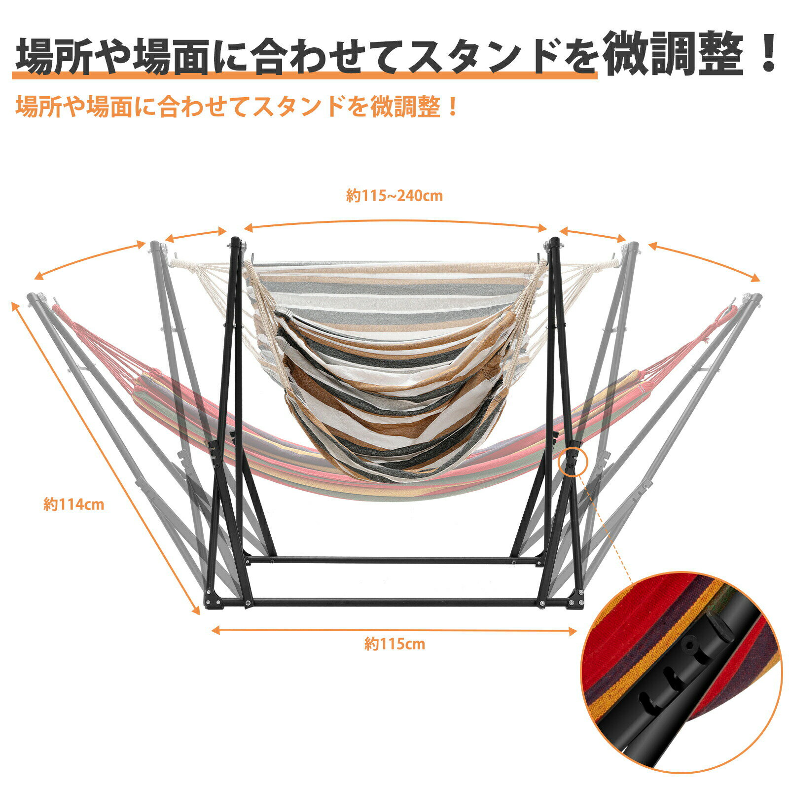 【ポイント10倍+最大2000円OFFクーポン】ハンモック 自立式ハンモック 折りたたみ 組み立て簡単 1台2役 室内 野外 屋外 耐荷重300kg 3段階高さ調整可能 アウトドア キャンプ通販格安セール情報 楽天 通販