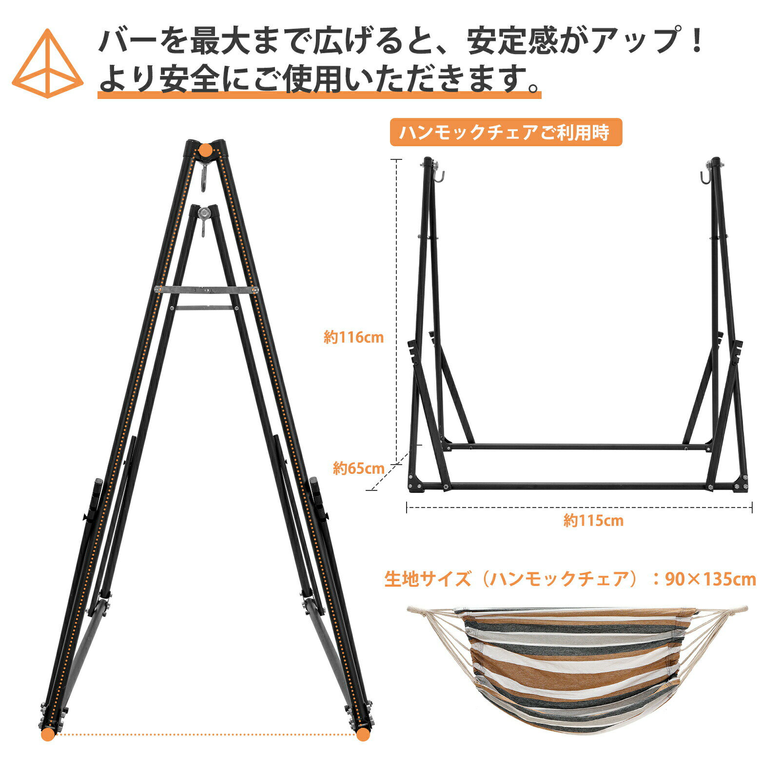 【ポイント10倍+最大2000円OFFクーポン】ハンモック 自立式ハンモック 折りたたみ 組み立て簡単 1台2役 室内 野外 屋外 耐荷重300kg 3段階高さ調整可能 アウトドア キャンプ通販格安セール情報 楽天 通販