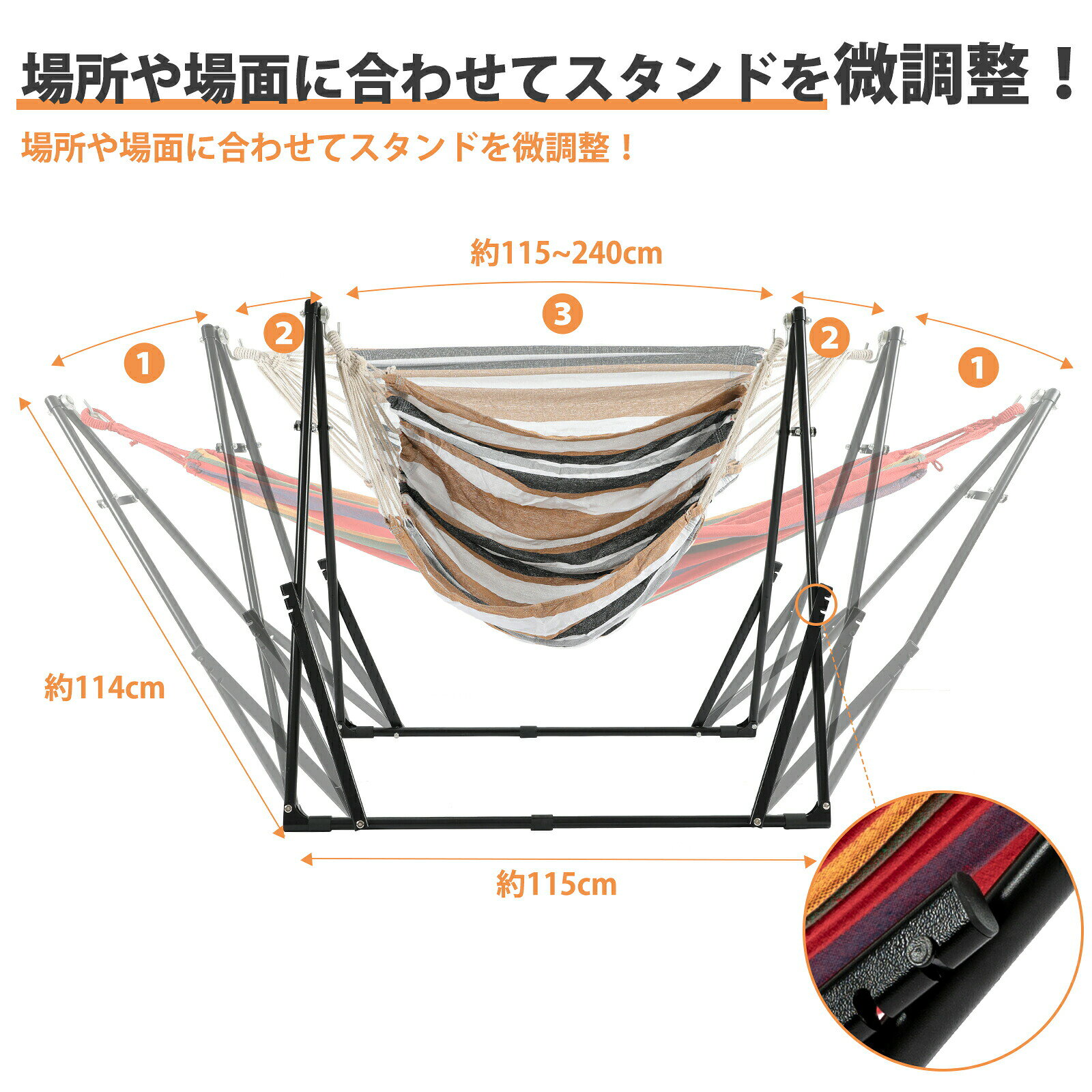 【9月30日限定！ポイント10倍】ハンモック 自立式ハンモック 布製ハンモックセット...