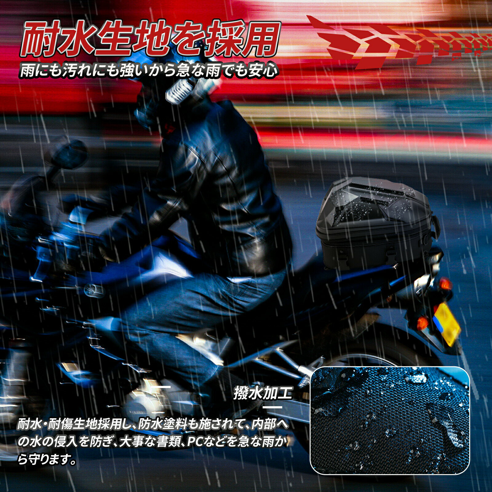 バイク用 シートバッグ 15-20L大容量 防水 耐傷 軽量 耐久性 バイク コンパクト 容量拡張機能 耐久性 シルバー ブラック おしゃれ theone-10001483 LED専門店 THE ONE サンプル画像2
