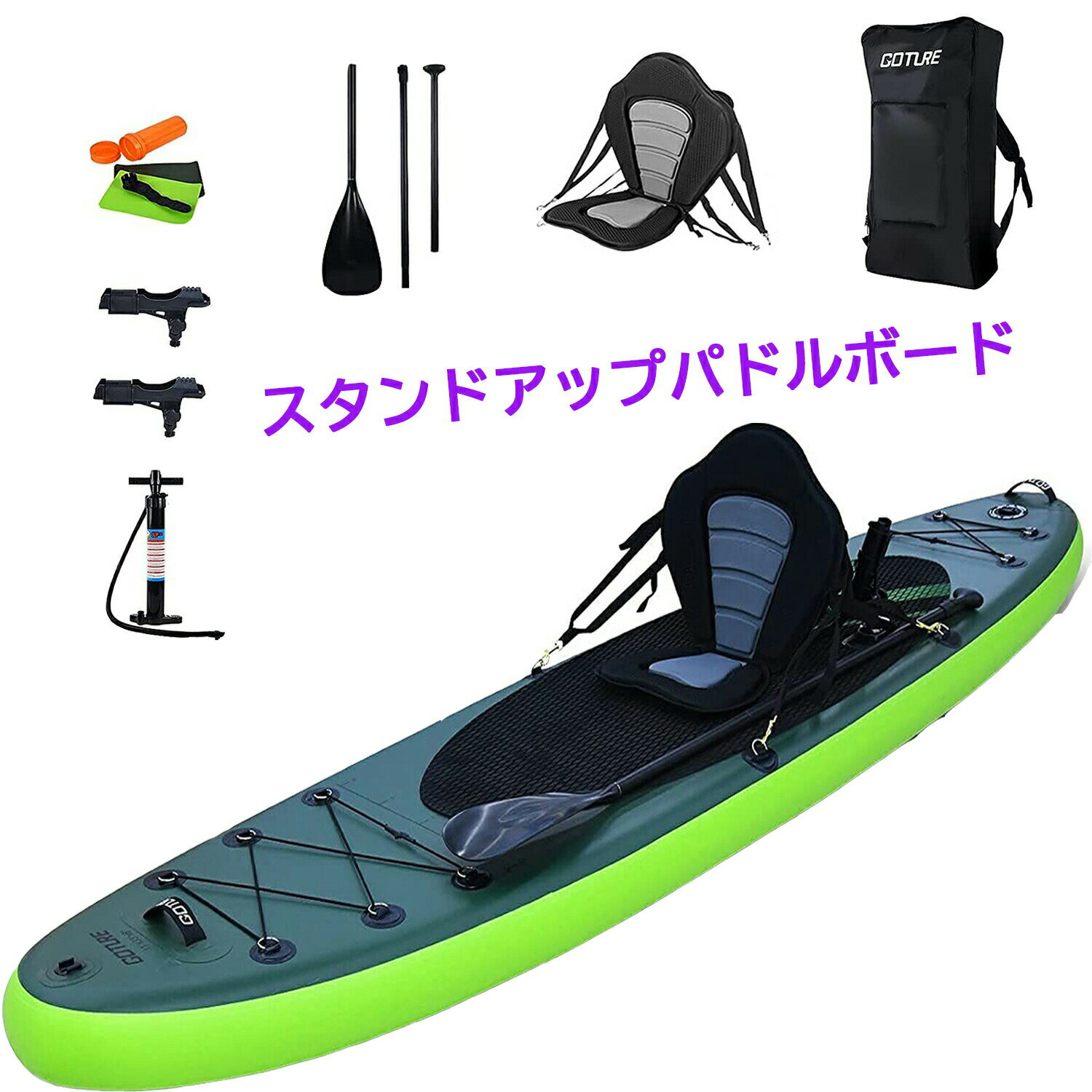 楽天LED専門店 THE ONEサップボード SUP サップ サップボード 初心者 スタンドアップパドルボード 釣り用 1人乗り PVC材質 オールラウンドボード パドルボード 海 湖