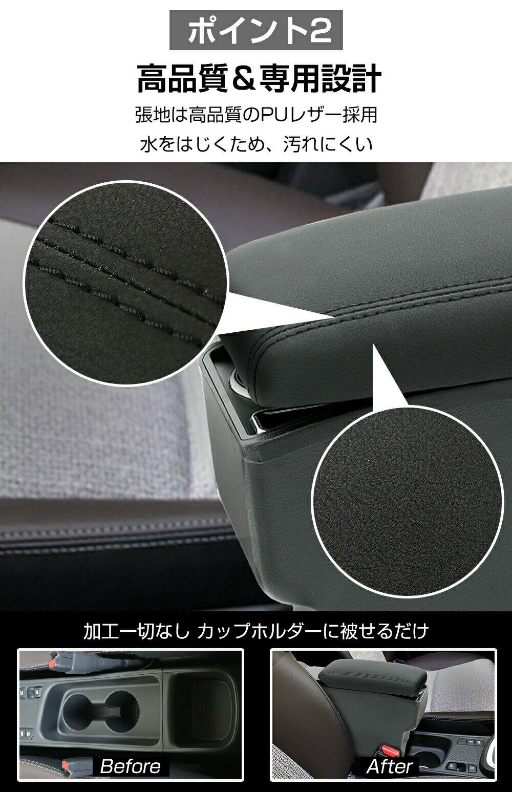 �ȥ西 ��ꥹ ��ꥹ������ ������쥹�� ���ѥ�����쥹�� ���󥽡���ܥå��� ¿��ǽ ��ʪ���� ɪ�ݤ� ɪ�֤� ��Ǽ ��ꥹ������������쥹��