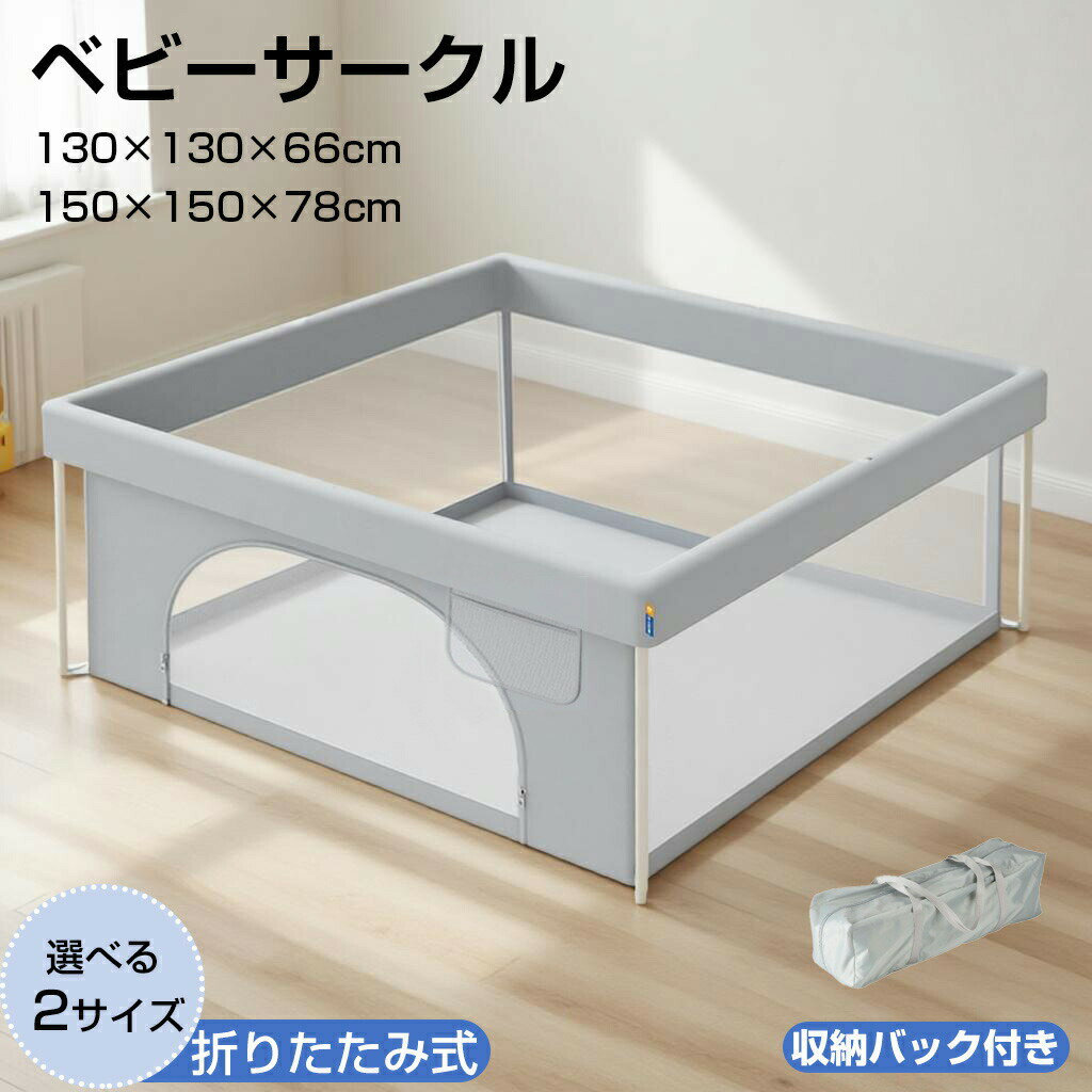 【12/4 20時~P5倍&最大2000OFFクーポン】