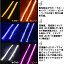 200系 クラウン専用 テープ ポジションLED アスリート ロイヤル ホワイト ブルー オレンジ ピンク イエロー パープル 2個 CROWN T10ポジション ledバルブ カスタム 3チップSMD LED 15連 GRS200