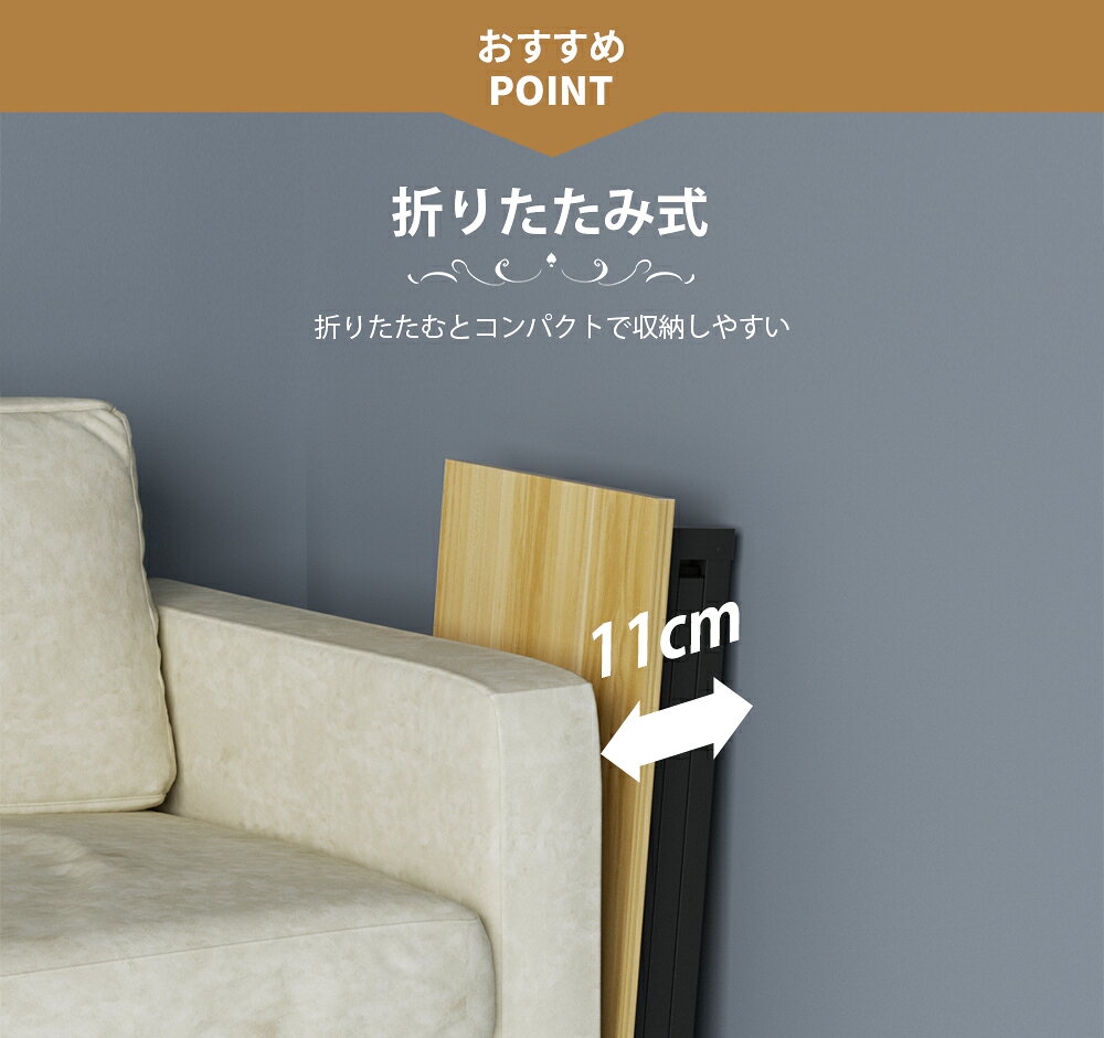 おりたたみテーブル ハイテーブル ダイニングテーブル 80cm 無垢 無垢材 高さ74cm 2人用 四角 折りたたみデスク 長方形 完成品 組み立て不要 おしゃれ ヴィンテージ リビングテーブル 学習机 食卓テーブル theone-10001652 LED専門店 THE ONE サンプル画像3