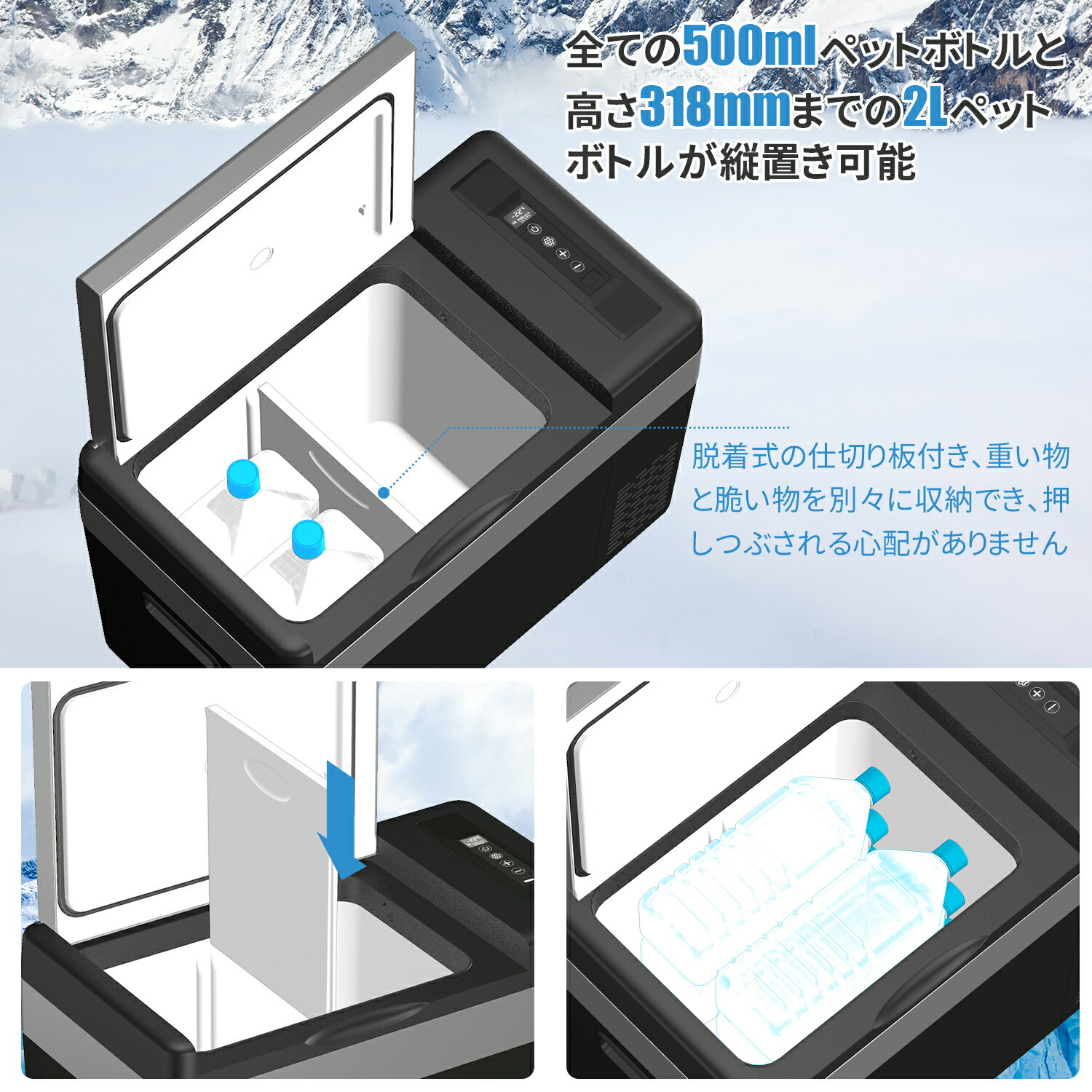 �ں���2000��OFF�����ݥ�&P5�ܡ�1��9��20�����ۼֺ���¢�� �ֺ��� ��¢ 30L -22���10�� 45W 12V/24V�֤��б� AC/DC�Ÿ��б� �ֺ���¢����� ������ �ݡ����֥� ������ �����ס� 1ǯ�ݾ� ��