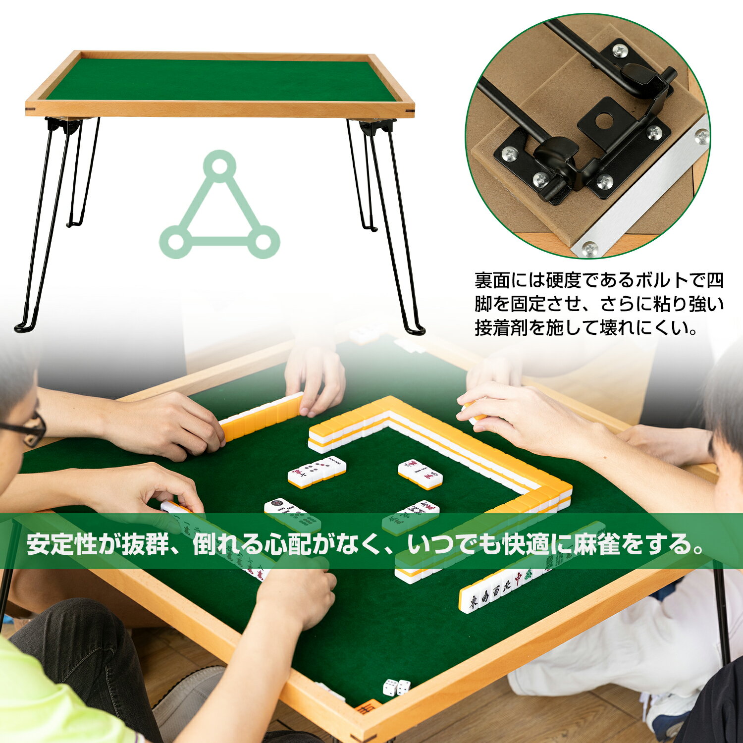 ��3��4��20����P5�ܡ�����2000�ߥ����ݥ� ������� ����� ����ơ��֥� �ޤꤿ���߼� ���Ǥ� �ߥ� ���� ���� �ޡ�������� ������ �ơ��֥� 68��68cm ����ѥ���ͷ�� ��Ǽ ���� �������